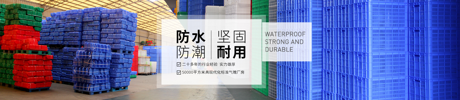 产品中心